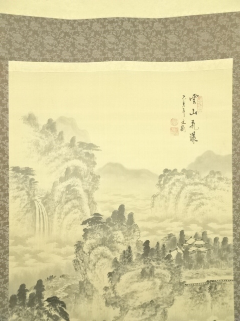 道具 ] - 道具 陳文翰筆 水墨山水 肉筆絹本掛軸 | ネットショップ圭